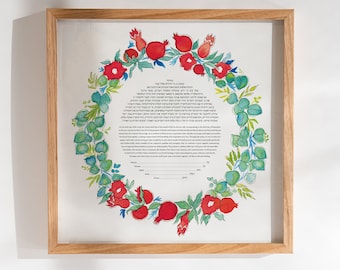 Pomegranate Eucalyptus Ketubah Print | Hand-Painted Watercolor Jewish Marriage Contract Prin | Square Ketubah Contemporary Design