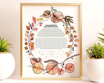 Fall Leaves Ketubah, Fine Art Watercolor Giclée Print, Modern Jewish Wedding Certificate, Contemporary Ketubah Design