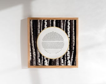 Birch Forest Ketubah Print | Hand-Painted Jewish Marriage Contract | Black & White Ketubah