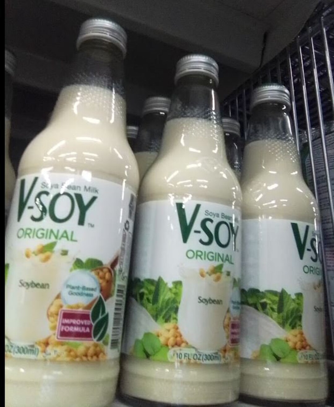 Vsoy Soya Bean Milk 300ML Etsy