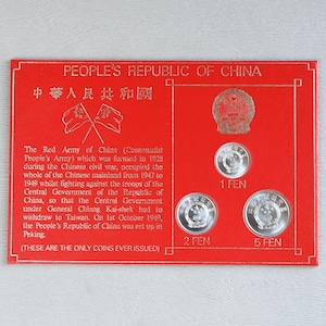 May include: A red display card with the text "People's Republic of China" and "中華人民共和國" in gold lettering. The card features three silver coins with the text "1 FEN", "2 FEN", and "5 FEN" printed below each coin. The card also includes a description of the history of the People's Republic of China.