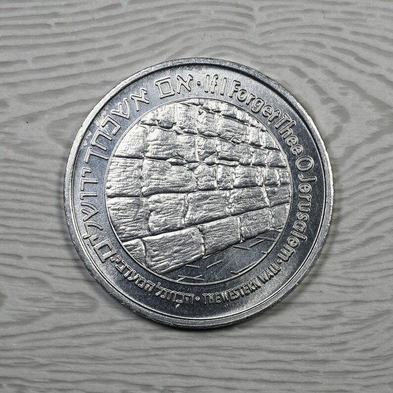 United Charity Institutions of Jerusalem Rachel/'s Tomb and The Western Wall Medallion Souvenir Token