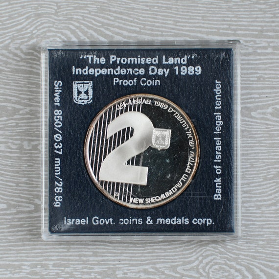 1989 Israel Goverment 41st Independence Day Silver Proof Coin The Promised Land
