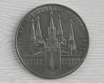 . silver Album for commemorative coins of the USSR "Olympic Games 1980" . silver Album for commemorative coins of the USSR "Olympic Games 1980"