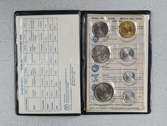 Israel Official Mint Lira Coins Set 1970 Uncirculated
