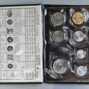 1979 Coins of Israel Official Uncirculated 7 Coin Set (1 Agora, 5, 10, 25 Agorot, 1/2, 1 Lira, 5 Lirot)