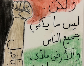 Palästina Handmalerei