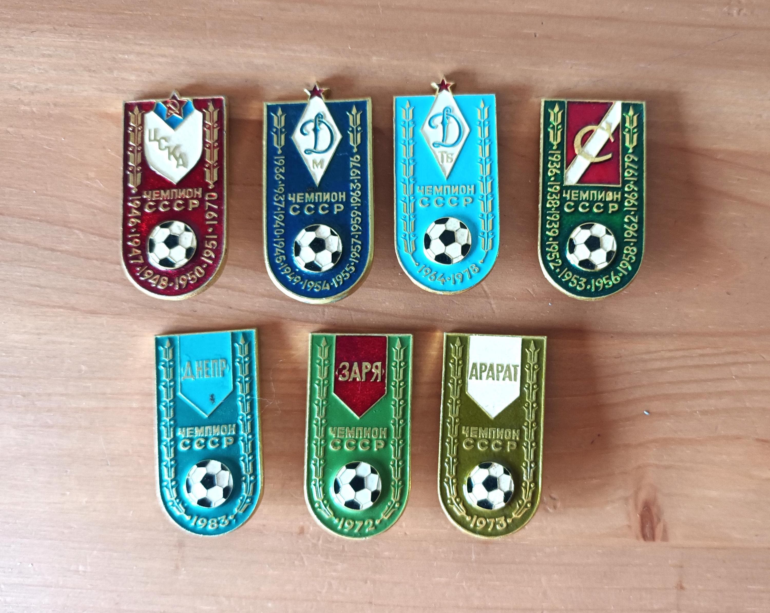 Pin's DBU Danemark Football - Années 1980-1990 - Vintage Original