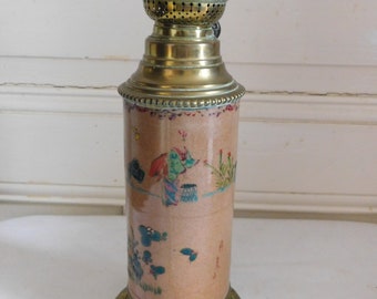 Old oil lamp vase scroll decoration signed Chinese and butterfly