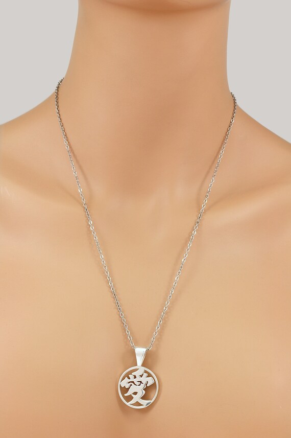 925 Sterling Silver Japanese 