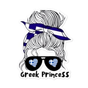 Greek Princess Sticker