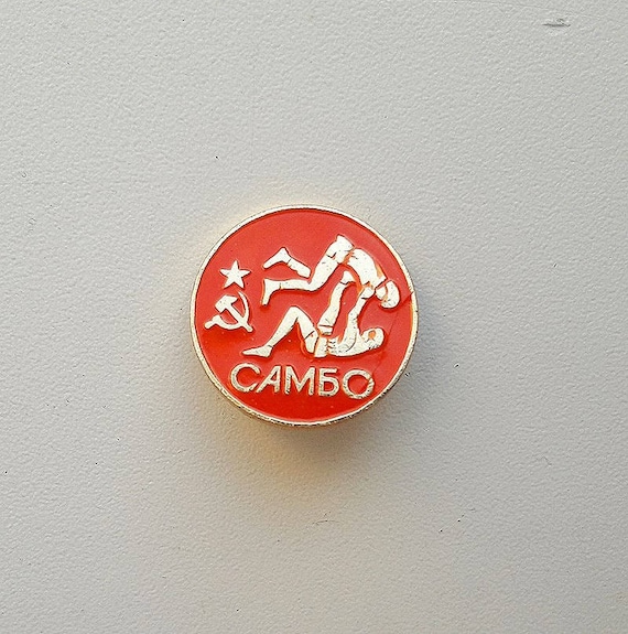 Sambo sport federation USSR pin // dojo russian sp