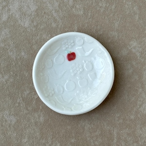 Rosh HaShana-ringschotel