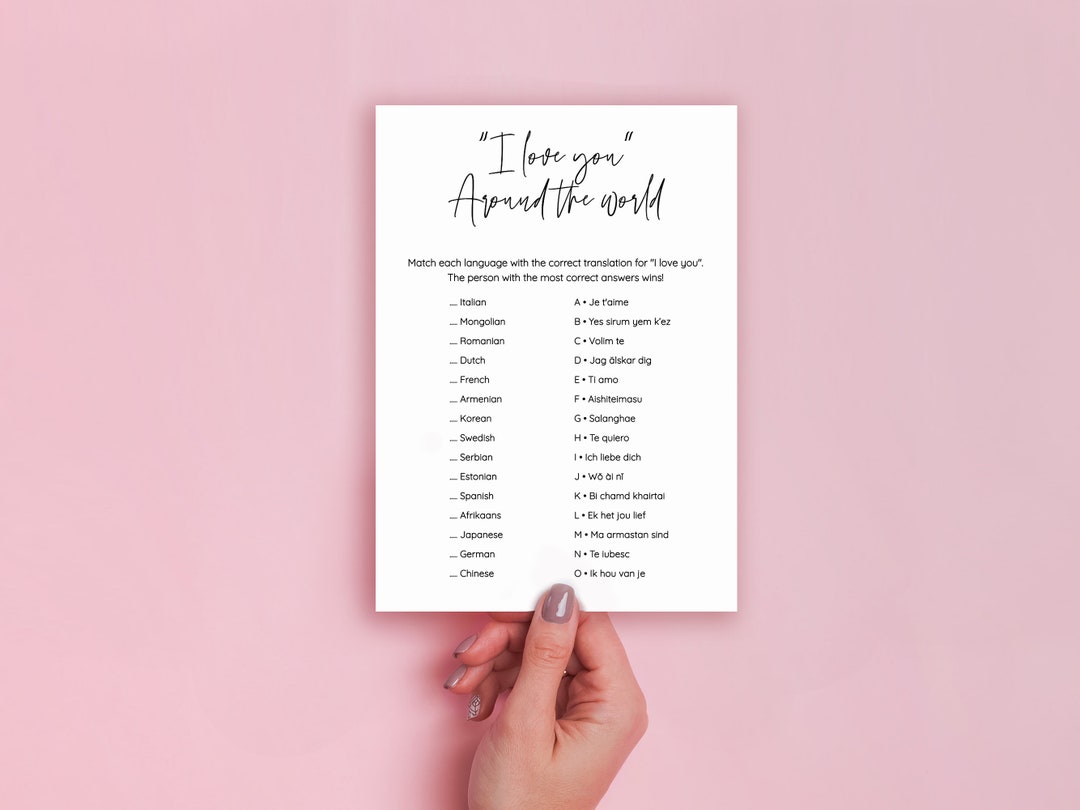 Bridal Shower Game DIGITAL DOWNLOAD Minimalist Bridal Shower Game