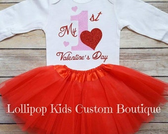 My 1st Valentines Day white short sleeve shirt only (one shirt only) (tutu sold separately)