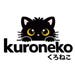 Kuronekodiy store logo
