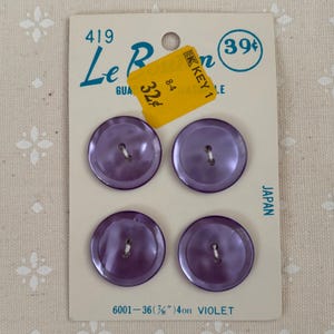Violet Purple buttons, 7/8 inch, by Le Bouton 2-hole buttons 4 total buttons made in Japan, Washable Light to medium shiny purple buttons