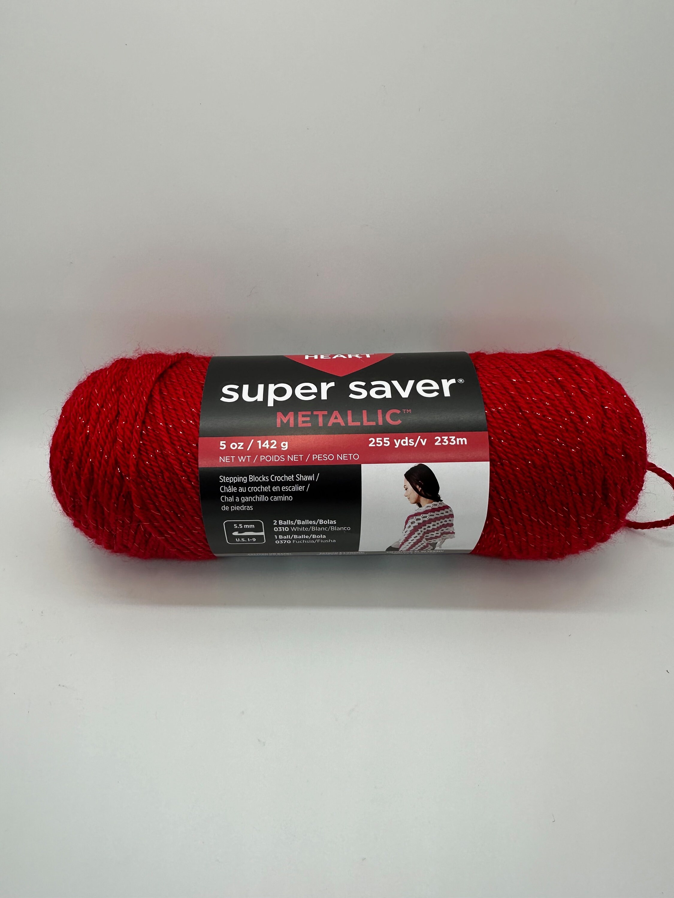Metallic Red Heart Yarn in Red Color, Red Sparkle Yarn, Red