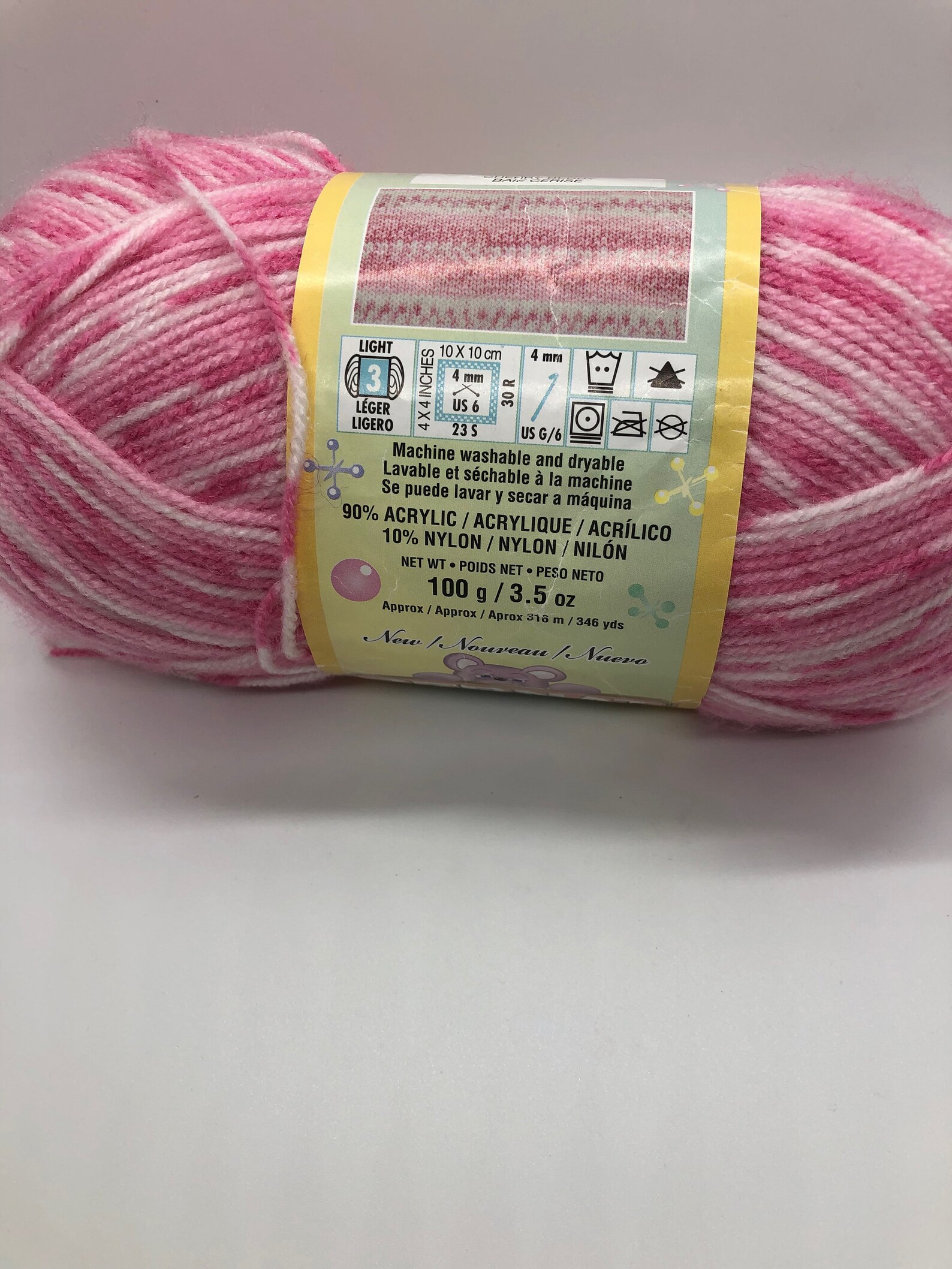 Discontinued Yarn Bernat Baby Jacquards in Cherry Berry Etsy