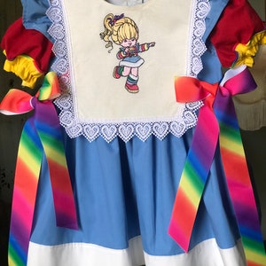 Rainbow brite dress