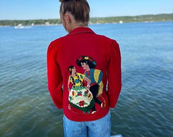 Vintage 1940s/50s Mexican Souvenir Jacket - Etsy