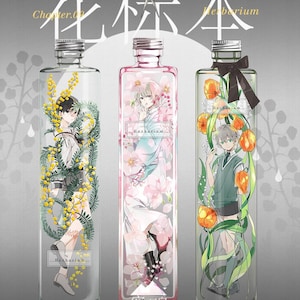 Herbier, Falling Land Studio Original Illustration Washi Tape Roll, The Constitution of Liberty Masking Tape, Clear Tape