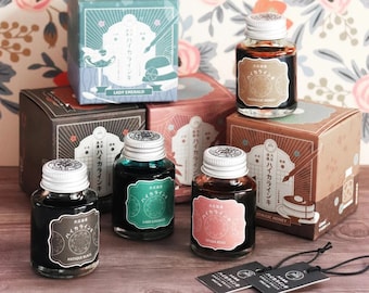 Guitar Taisho Romance Haikara Inks, Bottled Ink for Fountain Pens, Black, Rose, Brown, Green, Calligraphy Pen Ink Refill, Water Based Ink