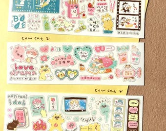 Cow Cat Binge Watching Drama Sticker Tape