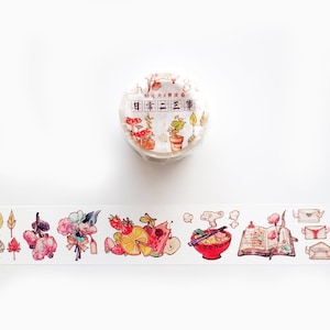 Nastro washi con oggetti quotidiani, rotolo di nastro washi con fiori e piante, nastro adesivo per alimenti, nastro decorativo per diario creativo, planner