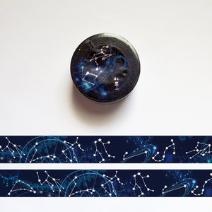 Stars Washi Tape, Silver Foil Constellation Thema Masking Tape voor creatief dagboek en Planner, Nebula, Cosmos Decoratieve Tape