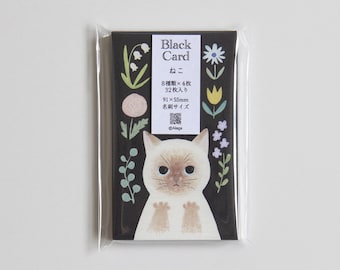 Cats Black Mini Greeting Cards, 4Legs Illustration Business Card Size Note Card, Kitty and Flower Decorative Paper for Journal and Scrapbook