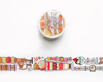 Tall Stacks Washi Tape, Meatball Series Masking Tape, Ice Cream, Hamburger, Sundae, Balloon, Giraffe, Planner Decoration