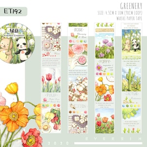 Amostra de fita Washi, fita adesiva Everein para diário criativo e planejador, vegetação, etiqueta de planta, adesivo de fita decorativa de jardim de flores