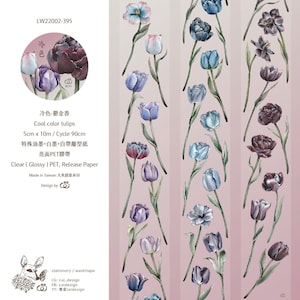 TAPE SAMPLE, Loidesign Tulips PET Tape Sample, Flower Illustration Sticker Masking Tape for Journal and Planner