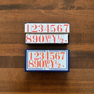 Set di 36 timbri in legno con numeri extra large Sublo, timbri in gomma con numeri per macchine da scrivere Jumbo per journaling e bricolage