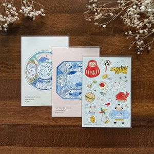 Postales en relieve con motivos japoneses, postal Kanone, animal, juguetes japoneses, tarjeta de felicitación