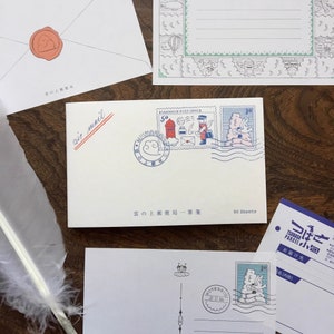 Bureau de poste au-dessus des nuages Ensemble de papier mémo, Kyupodo, papier à lettres vintage, fourniture de courrier escargot, papier de note japonais