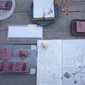 You Series Rubber Stamps, Hanen Studio Original Design Handmade Stamp, Flower Girl, Moon Stamp for Journal and Craft