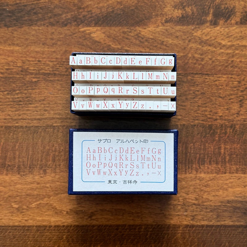 Cursive Alphabet Stamps - Etsy