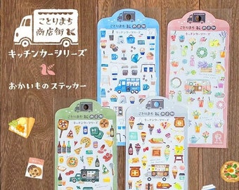 Sticker Sheets