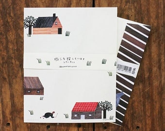 I am Looking for a Cat Letter Paper and Envelope Set, Necktie, Cozyca Stationery Paper for Writing, House Journaling and Crafting