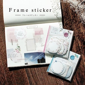 Mind Wave Frame Stickers Pack, Kant Border Sticker Vlokken, Bloemenkrans, Japanse Sticker Vlokken, Constellatie, Galaxy Sticker