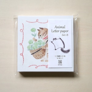 96PCS 動物メモ用紙セット B、4本足イラストメモ帳、柴犬、野ネズミ、アライグマ、ユニコーンレター用紙、カタツムリメール、ペンパル用