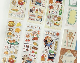 Cow Cat Hong Kong Style Restaurant Sticker Tape