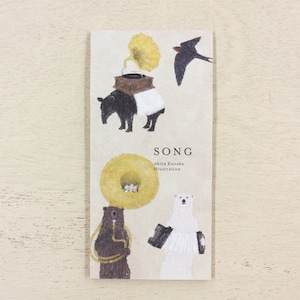 Song Memo Pad, Akira Kusaka x Cozyca, Animal and Musical Instrument Illustration Notepad, Japanese Stationery Paper for Letters and Journal