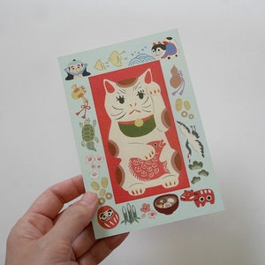 Carte postale Maneki Neko, carte postale illustrée 4 pattes, chat faisant signe, carte de voeux chat porte-bonheur, carte d'anniversaire
