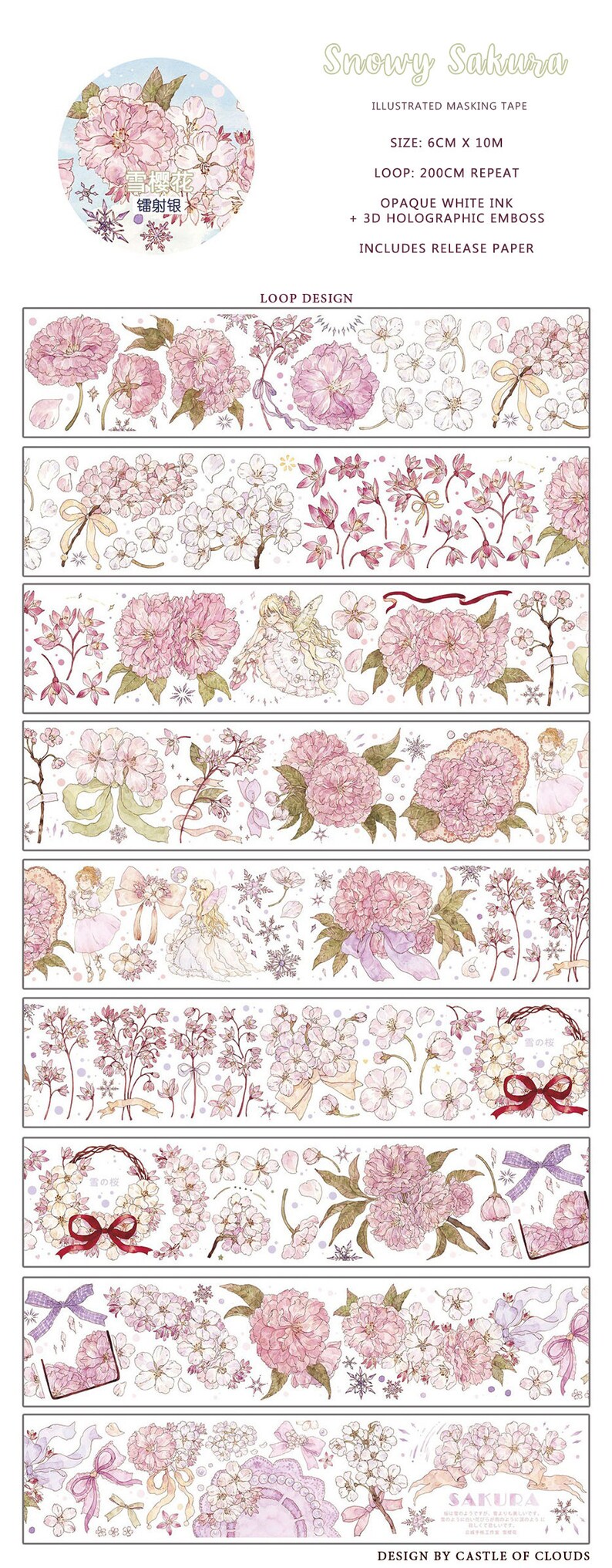Puede incluir: Un rollo de cinta washi con un patr&oacute;n repetido de flores de cerezo rosas, copos de nieve y un hada. La cinta tiene 6 cm de ancho y 10 m de largo. El texto "Snowy Sakura" y "镭射银" est&aacute; impreso en la cinta.