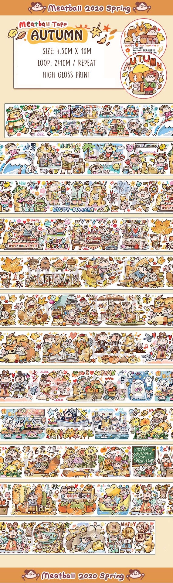 秋の和紙テープ、ミートボールシリーズオリジナルガールイラスト和紙