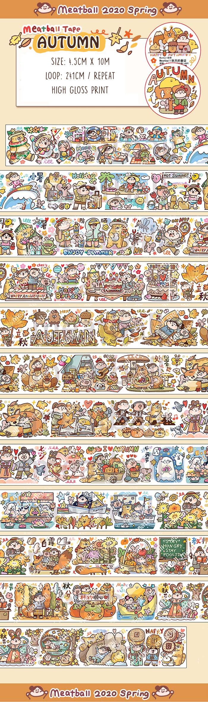 秋の和紙テープ、ミートボールシリーズオリジナルガールイラスト和紙