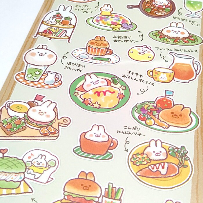 Cute Kawaii Mind Wave Character CAFE Food Sticker Sheet - Bear Cake Bu –  Alwayz Kawaii